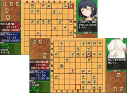 銀星将棋PORTABLE 登場人物｜シルバースタージャパン